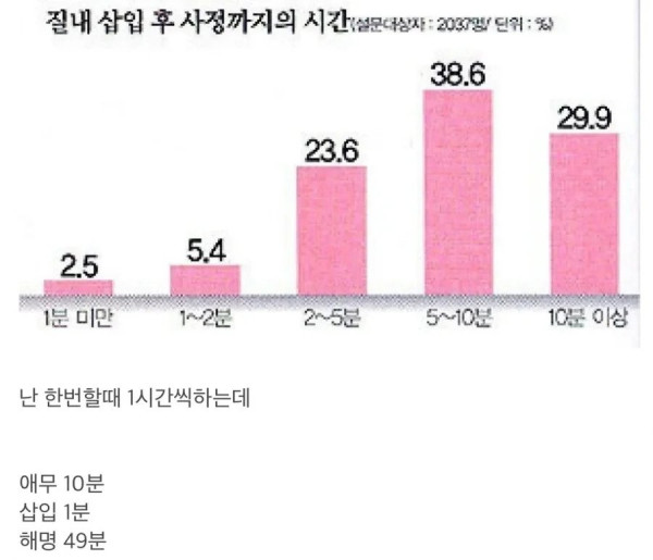d0625098be72810e83fb8920bab60fb0_1705052349_306.jpg