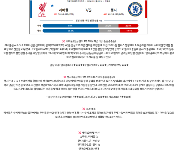 eb7728efc0bd1023540f974f6fc5bc1b_1729308832_8051.png