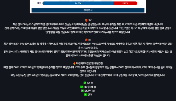 5d92ecb3442b494435baf2cc77ca4aa2_1733012175_9963.png