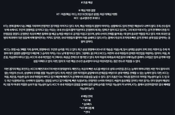 65c3e64ac3ace385a16abe330aad9990_1733617603_078.png