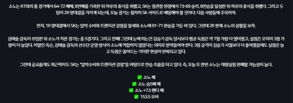 65c3e64ac3ace385a16abe330aad9990_1733617618_1465.png