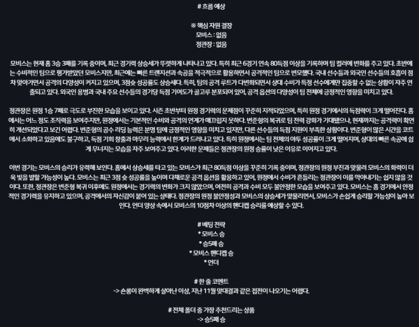 65c3e64ac3ace385a16abe330aad9990_1733617637_0625.png