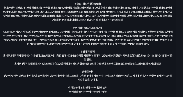 65c3e64ac3ace385a16abe330aad9990_1733617650_5474.png