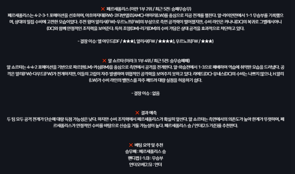 8b9be239fd63a77b7fe302d9a087f4d3_1733098343_668.png