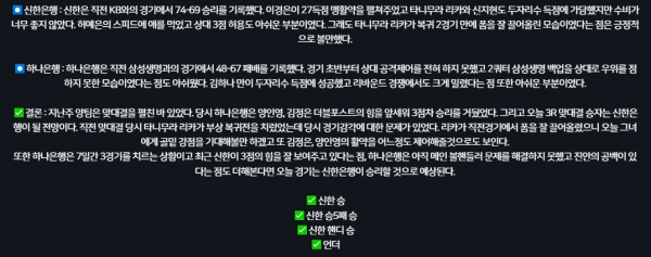 a0619e5bd393bda8476cfc7b2f363be9_1733358576_2498.png