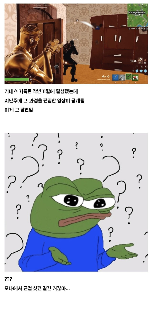 442929fb12ec17feb9da65f1b3e82796_1743144067_7033.png