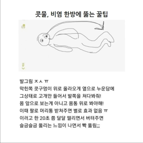 0260a08e9c8610fb461f2a6d2ba4283b_1743675608_6292.png