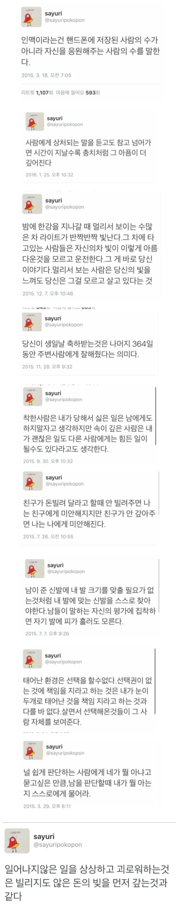 85d510ae7bce28a51ed19d1dcc08ec99_1743495052_9895.png