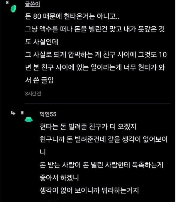 accf2afa668cdfb83566fabfed3cf3fa_1744276975_7199.png