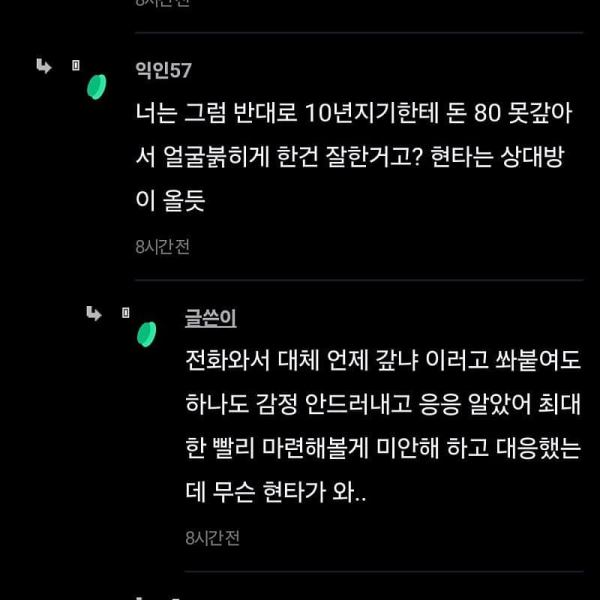 accf2afa668cdfb83566fabfed3cf3fa_1744276981_3712.png