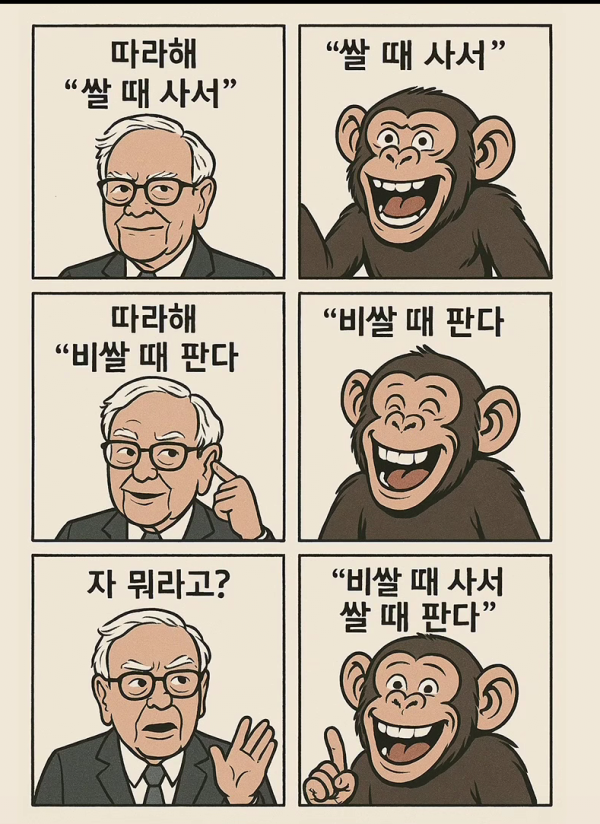d814608fc2312ff34fb274cd42de58a0_1743919847_4247.png